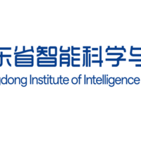 广东省智能科学与技术研究院